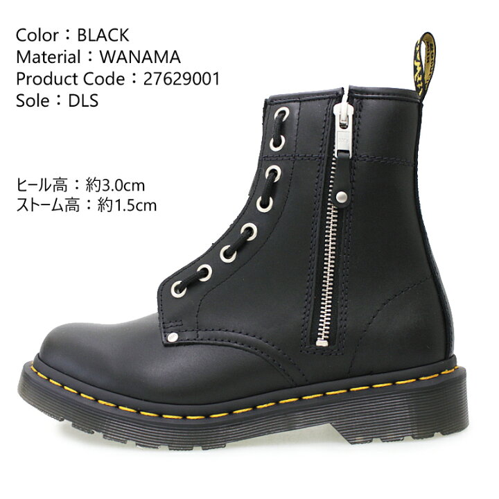 楽天市場】【3月中ｴﾝﾄﾘｰでP10倍】Dr.Martens ドクターマーチン 1460  