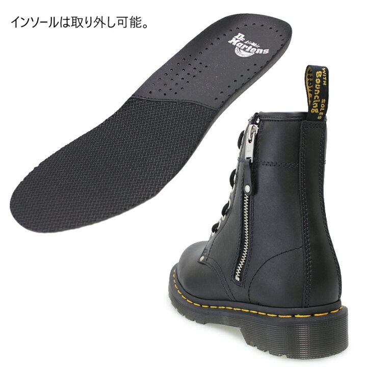 楽天市場】【3月中ｴﾝﾄﾘｰでP10倍】Dr.Martens ドクターマーチン 1460 