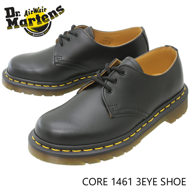 楽天市場】【8月は全品P10倍!要ｴﾝﾄﾘｰ】Dr.Martens ドクターマーチン 