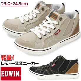 楽天市場 Edwin スニーカー レディース靴 靴 の通販