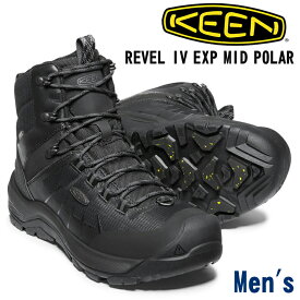 楽天市場 キーン スノーブーツ メンズの通販