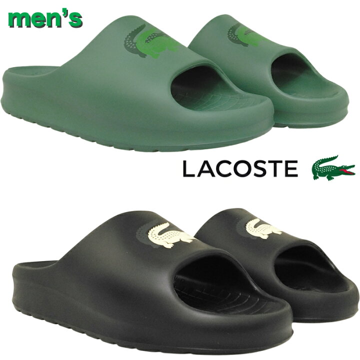楽天市場】【3月中ｴﾝﾄﾘｰでP10倍】LACOSTE ラコステ SERVE SLIDE 2.0 
