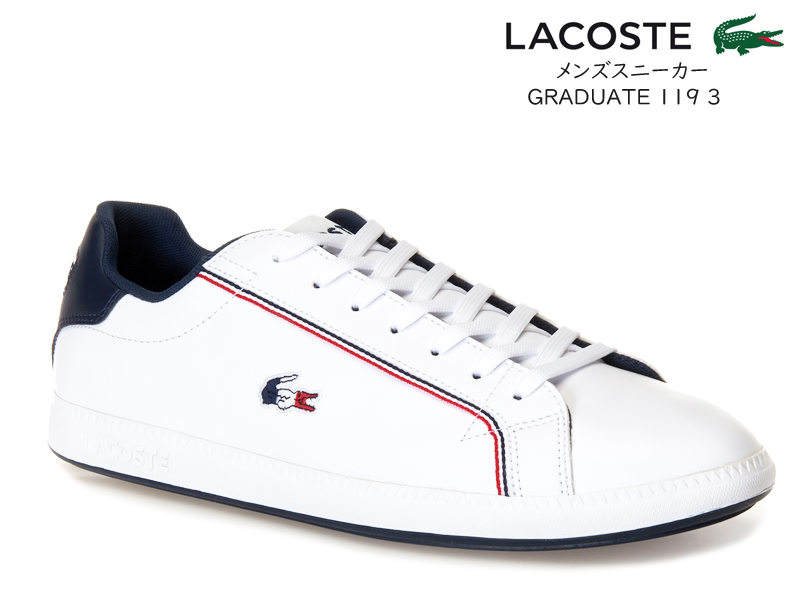 lacoste shoes france