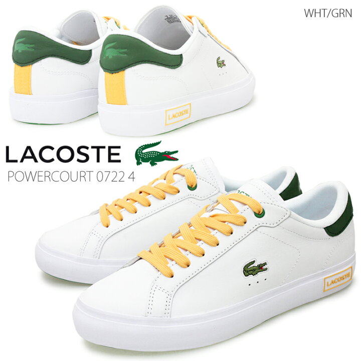 楽天市場 Lacoste ラコステ Powercourt 0722 4 メンズ ローカットスニーカー Sm005 ホワイトグリーン 0 スポーツカジュアル レザーシューズ 紐靴 レースアップ コート系 快適 トリコカラー ボックスロゴ 人気モデル パワーコート シューズショップ ｍ ｓｔａｒ