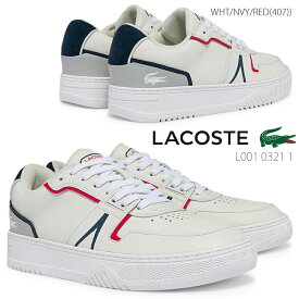 【4月は全品P10倍!要エントリー】LACOSTE ラコステ L001 0321 1 メンズ ローカットスニーカー 42SMA0092 ホワイト/ネイビー/レッド(407 スポーツカジュアル レザー WHITE 紐靴 レースアップ 普段履き ヘリテイジテニスシューズ トリコカラー シンプル