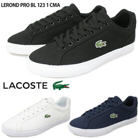 【3月は全品P10倍!要エントリー】LACOSTE ラコステ LEROND PRO BL 123 1 CMA メンズ ローカットスニーカー 45CMA0054 ホワイト(21G) ネイビー(092) ブラック(312) スポーツカジュアル キャンバス 紐靴 レースアップ 普段履き カジュアルシューズ スポーティ ルロン