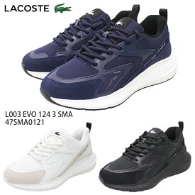 LACOSTE ラコステ L003 EVO 124 3 SMA メンズ ローカットスニーカー 47SMA0121 ネイビー/オフホワイト(092) ホワイト/ホワイト(21G) ブラック/ブラック(02H) ランニングシューズ 紐靴 レースアップ 普段履き シンプル