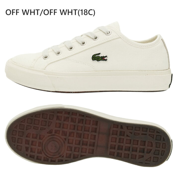 楽天市場】LACOSTE ラコステ BACKCOURT 124 1 CMA メンズ ローカット 