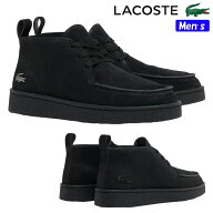 LACOSTE ラコステ BASESHOT CHUKKA 2251 SMA メンズ チャッカブーツ 50SMA0027 ブラック/ブラック(02H) …