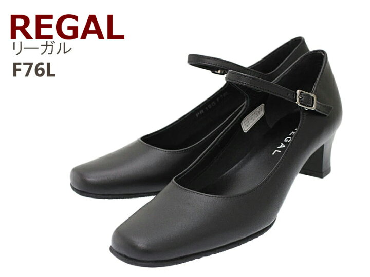 楽天市場】【3月中ｴﾝﾄﾘｰでP10倍】リーガル REGAL レディース ビジネス 