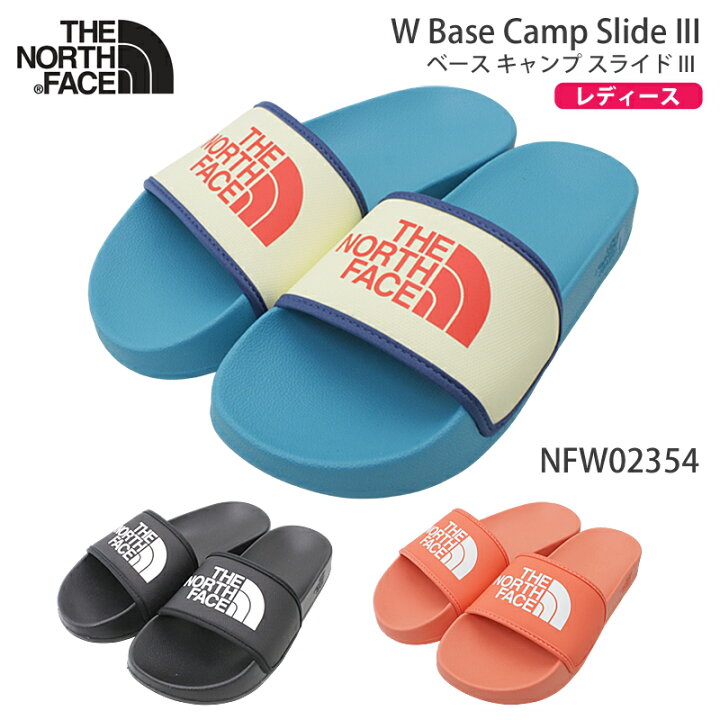 楽天市場】【8月は全品P10倍!要ｴﾝﾄﾘｰ】THE NORTH FACE ベース キャンプ 