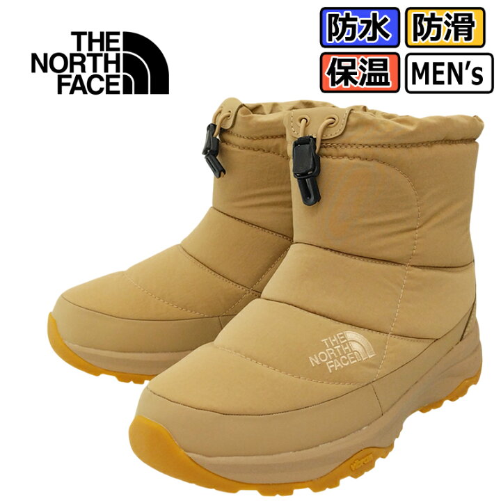 楽天市場】THE NORTH FACE ザ・ノース・フェイス ヌプシ ブーティ 