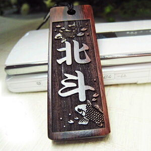 y ؎Dz hij6×2cm hXgbv Ղ ʒ a LO ՂDȕւ̃v[gɁI̓ ̓ hV̓ NX}X o^C zCgf[