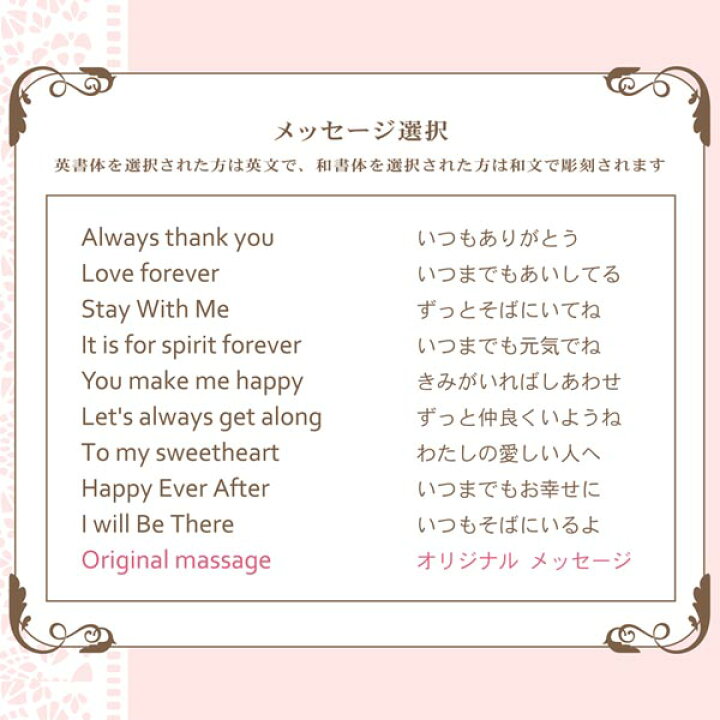 楽天市場 名入れ ワイングラス プリザーブドフラワー入り お名前 記念日 メッセージ彫刻 かわいいくまちゃん付き グラスにラインストーンをちりばめて華やかに 結婚祝い 結婚記念日 お誕生日 お誕生日 記念日 母の日 クリスマス ホワイトデー ギフト プレゼント ｍ