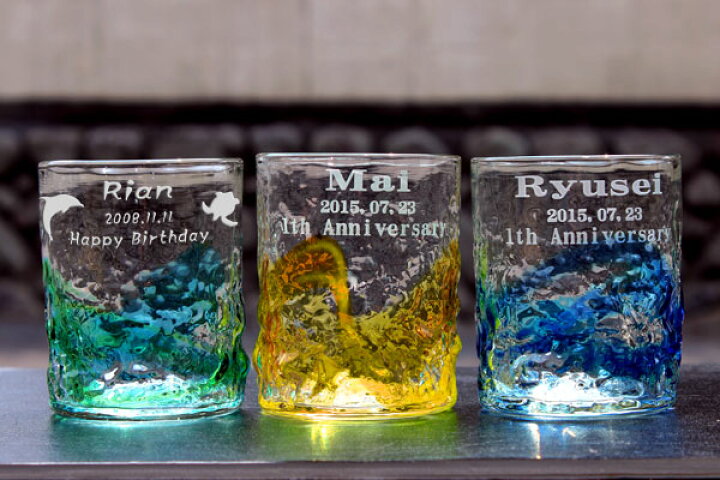 楽天市場 名入れ グラス 琉球グラスペア グラス ビール 焼酎 グラス ギフト オリジナル お誕生日 プレゼント 記念日 結婚祝い 母の日 父の日 敬老の日 クリスマス お祝い ペアセット ｍ ｓｔｙｌｅ楽天市場店
