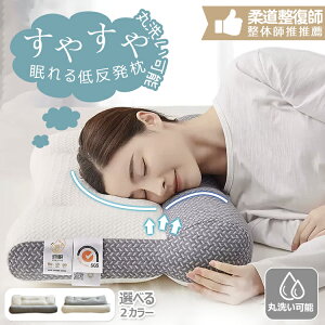 ܂ƂߔΉy8OFFN[|zzz yᔽ 2TCYz  }N ܂ 2TCY s[ 哤^pN@ т тh~ ċzP  񂱂 Xg[glbN zŃT