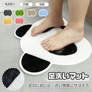 tbguV 􂢃}bg  _炩 ~j R jp p ͔Q ꏜ }bT[W @RpNg ^ 􂢃}bg tbguV tbgPAuV 