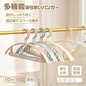 ׂȂ nK[ 10 20 30 50 100{Zbg Ȃ Ȃ ~ h ^h~  ՂȂ nK[ @\nK[ jbgJ[fBK XnK[ l O n