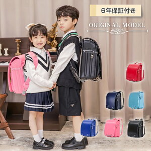 【10%OFFクーポン配布中】 ランドセル 軽い ランドセル 男の子 ランドセル 女の子 ワンタッチロック A4 フラットファイル対応 シンプル 軽量 プレゼント 反射 光る 軽量 軽い 大容量 6年間保