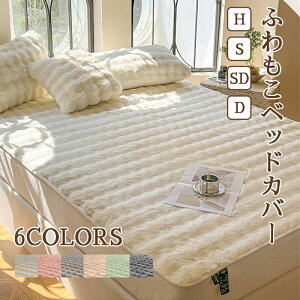 ylCѕz12OFFʃN[|z ӂƂ{bNXV[c {bNXV[c }bgXJo[ ~p h_j R 唻 ӂƂ ӂ Ƃӂ ӂӂ  g ~ RR tl