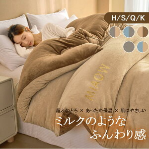 �y�l�C�ѕz15��OFF���ʃN�[�|���z �~���N�G�� �|���z�c �~�p �|���z�c �������� �ӂ�ӂ� �Ȃ߂炩 �ׂ����ё� �_�炩�� ���G��ǂ� �ѕz���炸 �y�� �ۉ� �􂦂� �ɍב@�� �Ƃ낯�� �Ƃ�Ƃ�