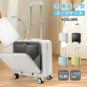 1000~OFFN[| X[cP[X @\X[cP[X ^X[cP[XtgI[vL[P[X 18C` @݉\  fB[X jp 4F LX^[t