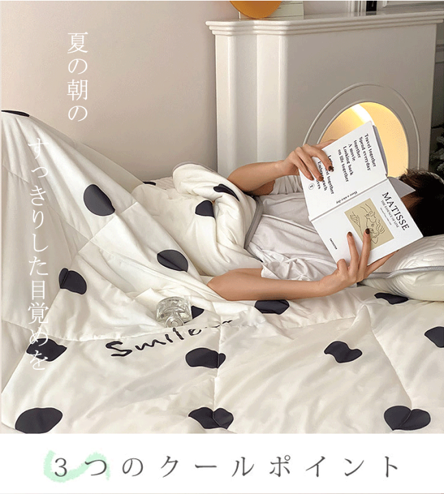 けろけろけろっぴ 冷感肌掛け布団、冷感敷きパッド、冷感枕パッド　3点セット 暑がりさんにおすすめ3点セット（接触冷感敷きパッド、接触冷感