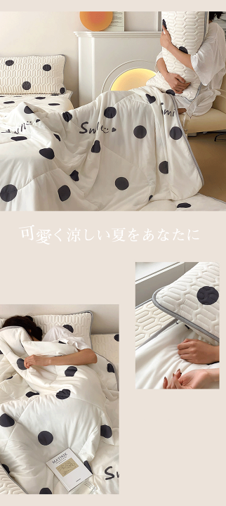 Dreamcity 冷感掛け布団シートセット Dreamcity 冷感掛け布団シートセット