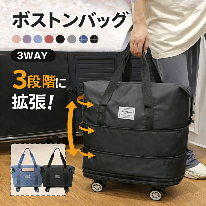 楽天市場】【楽天1位】【8％OFFクーポン配布中】☆新色発売 