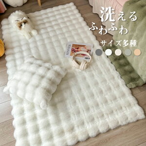 ylCѕz12OFFʃN[|zySNSőlCz ӂӂ탉O 􂦂  J[ybggXJ[iX^C ~ߕt ~ V~[V ې􂢉\ t@[^b` O~ }b