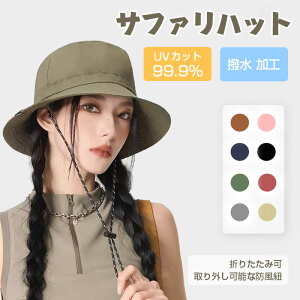 Tt@nbg oPbgnbg |Pbgnbg ܂肽 ͂ UVJbg 􂦂 Xq et T[tnbg Cnbg O Օ EH[LO St Lv tFX AEghA