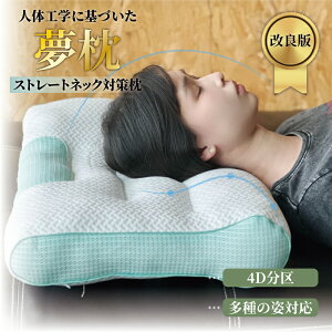 ܂ƂߔΉy10OFFN[|zzz  ܂ Xg[glbN  ᔽ    񂱂 }Nᔽ T|[g ̈U Xg[glbN T|[g 