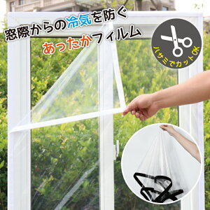 ySSԌ10OFFIz܂ƂߔΉ h h΍ ԕh~V[g fMtB ۉV[g fMV[g ԃV[g Ԗh~ ԕXgbp[ Ih~  ΍ 