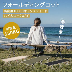 y8OFFN[|zzzyʑf i1000DIbNXtH[h  2WAY RbgtH[fBO Rbg nCRbg tH[fBORbg [Rbg Lv xbh AEghA xb