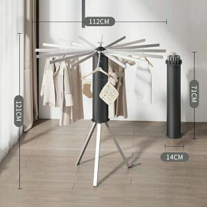 【8%OFFクーポン配布中】 物干しスタンド コンパクト 折りたたみ パラソル型 おしゃれ 室内 ベランダ 物干しラック ハンガー 洗濯物 ステンレス 省スペース 物干し 回転式 便利 おしゃれ 洗