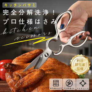 y8OFFN[|zzzƊďC Lb`͂ Lb`oT~ ͂ ΂ Đ􂦂 I[XeX AEghA Lv H@Ή y 𔲂 WJ