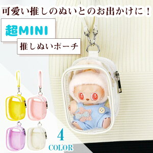 y8OFFN[|zzz Ƀo ʂ |[` ł|[` ~j ObY MINI ɃobO |XgJ[h }XRbg ʂ |[`  Jt fB[X NA|[` 