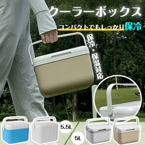 y8OFFN[|zzz N[[{bNX nht RpNg ^ y y 5L 5.5L ŋ ۗ lC  \ n[h^Cv ^ N[[obO N[[oXPbg N[