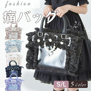 y10OFFN[|zzz ɃobN Ƀo [XAbv [X A4 g[g g[gobO 傫 { e obO  obO obN ΂  fB[X