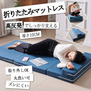 }bgX Iׂ3TCY 4COLOR S􂦂 }bgX 10cm 4܂ ܂肽 xbh}bgX 10cm l܂ 􂦂  ~zc t ܂肽ݕzc l炵 w 