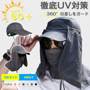 y8OFFN[|zzz 悯Xq ΍L bV tFCXJo[t Tt@nbg O΍ fB[X UVJbg 悯 Y _ K[h AEghA Ahx`[nb