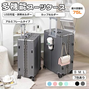 1000~OFFN[| [ X[cP[X STCY X[cP[X MTCY X[cP[X LTCY A~t[^Cv USB|[gt L[P[X Jbvz_[t @ y