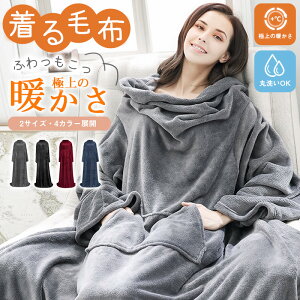 ylCѕz12OFFʃN[|z ѕz ѕz uPbg ObY [EFA ~  pW} fB[X Y 킢 O V[g 2TCY t[TCY }^j