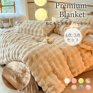 ylCѕz12OFFʃN[|zwSNSlCbɂȂxzcJo[Zbg  4_Zbg _u  ӂӂ QJo[ Zbg tFCNrbgt@[ ӂƂJo[ |zc