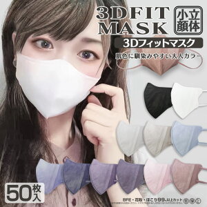 y݌ɏzy50z3DtBbg}XN S11F 3D}XN ̃}XN sDz  }XN F}XN FJ[ F}XN i  IVlJ[}XN