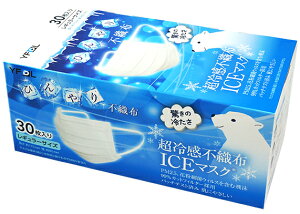 ylC}XN10%OFFN[|zy⊴l0.4ȏz ⊴}XN YFDL }XN sDz F}XN sDz}XN oCJ[}XN v[c}XN 3D}XN J[}XN ΂ 