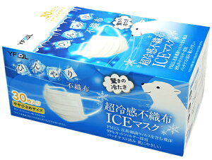 ylC}XN10%OFFN[|zy⊴l0.4ȏz ⊴}XN YFDL }XN sDz F}XN sDz}XN oCJ[}XN v[c}XN 3D}XN J[}XN ΂ 