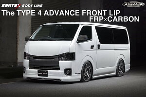 GeNm nCG[X tgbv GA h FRPJ[{ o[ebNX {fBC { M-Techno M.T.S.BERTEX BODY LINE ADVANCE MTS 200nnCG[X 4^W{fBp