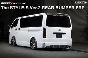 GeNm nCG[X GA Aop[ h FRP o[ebNX {fBC { M-Techno M.T.S.BERTEX BODY LINE STYLE-S Ver.2 MTS 200nnCG[X W{fBp