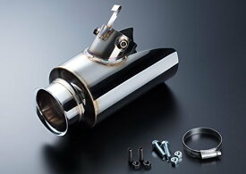 楽天市場 ハイエース マフラーカッターの通販